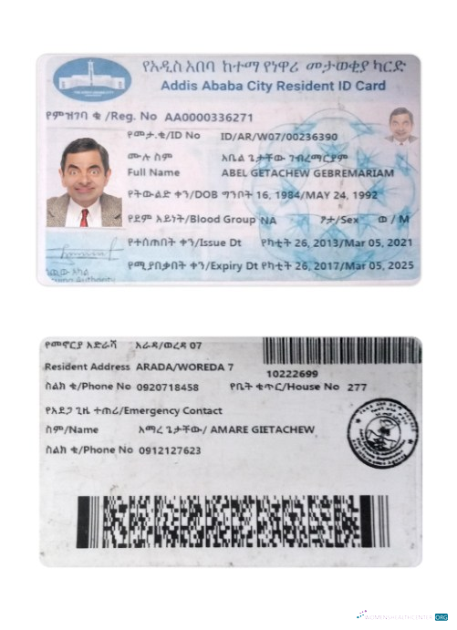Download Addis Ababa resident ID card Photoshop template